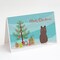 Caroline&#x27;s Treasures York Chocolate Cat Merry Christmas Greeting Cards and Envelopes Pack of 8